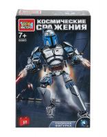 Конструктор 80005-ZH Космические сражения сборная фигурка 85 дет