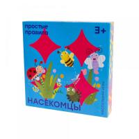 Настольная игра Насекомцы