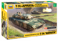 Сборная модель Российский танк Т-14 Армата
