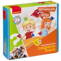 Настольная обучающая игра "Поединок рыбок"
