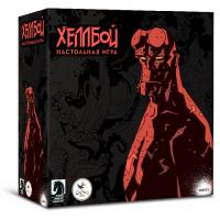 Настольная игра Хеллбой