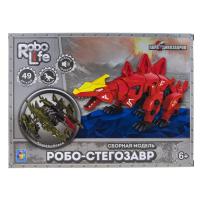 Сборная модель Робо-стегозавр зеленый, 49 деталей