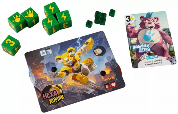 Настльная игра Повелитель Токио. Начало